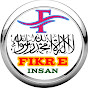 Fikr e insan