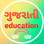 gujarati education 