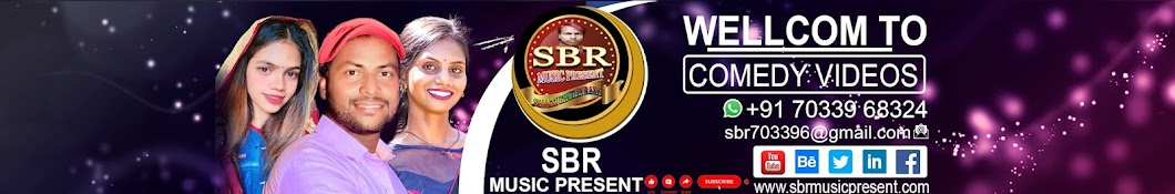 SBR MUSIC PRESENT