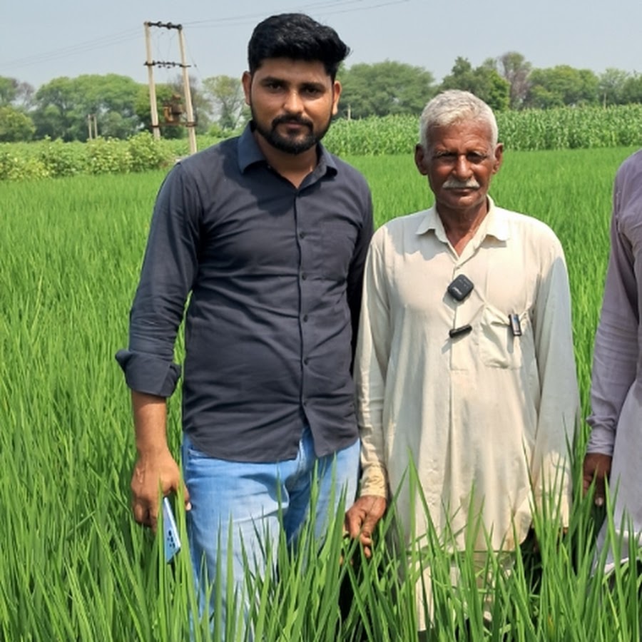 Agriculture Guruji