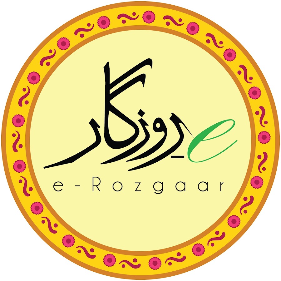 e-Rozgaar Program @eRozgaarProgram