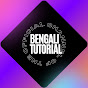 Bengali Tutorial