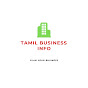 Tamil Business Info