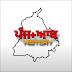 logo Punjab History 