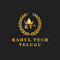 Rahul Tech Telugu