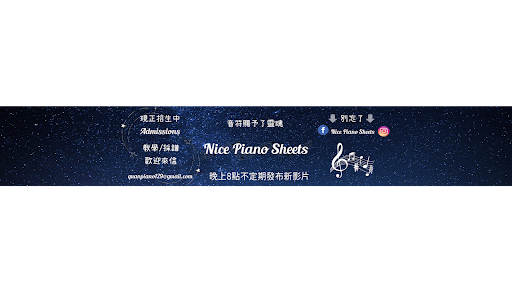 Nice piano sheets 背景