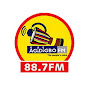 Agidigbo FM, Ibadan