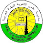 SMI (ARAB) ILMI