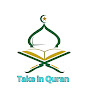 Take in Quran 