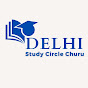 Delhi Study Circle Churu 