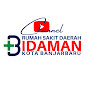 RSD Idaman Kota Banjarbaru