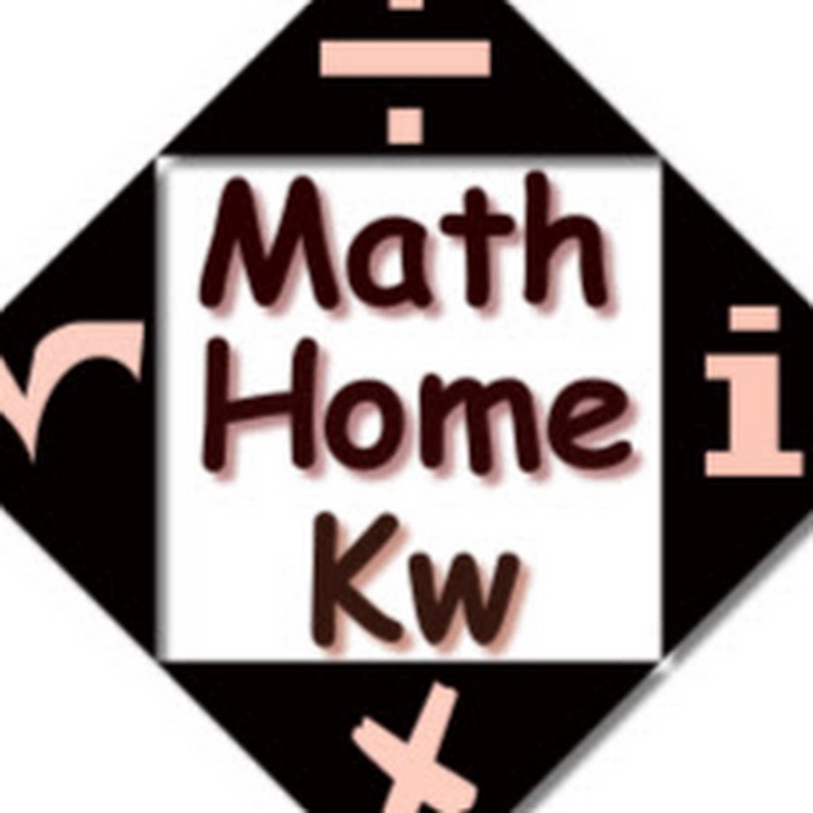 Math Home - أحمد صلاح @mathhomekw