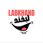 labkhand | لبخند