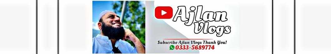 Ajlan Vlogs