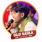 singer dilip rasila official