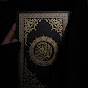 Quran Kareem- القرآن الكريم