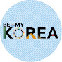 Be My Korea | 비마코