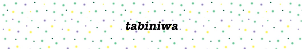 tabiniwa