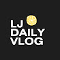 lj daily VLOG n cooking 