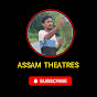 Assam Theatres