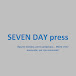 Seven Day press