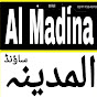 Al Madina Light Hassan Abdal