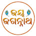 Jay Jagannath Odia