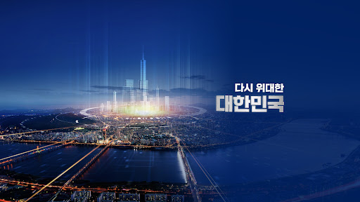 배너 이미지