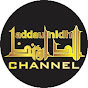 Addaunidh Channel 