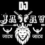 JATAV DJ 