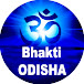 Bhaktira Odisha