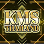 KMS Thailand
