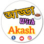 Adda with Akash