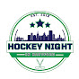 Hockey Night in Hartford