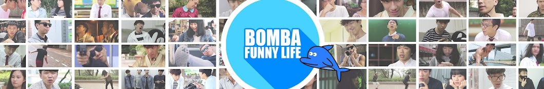 BOMBA Funny_Life Banner