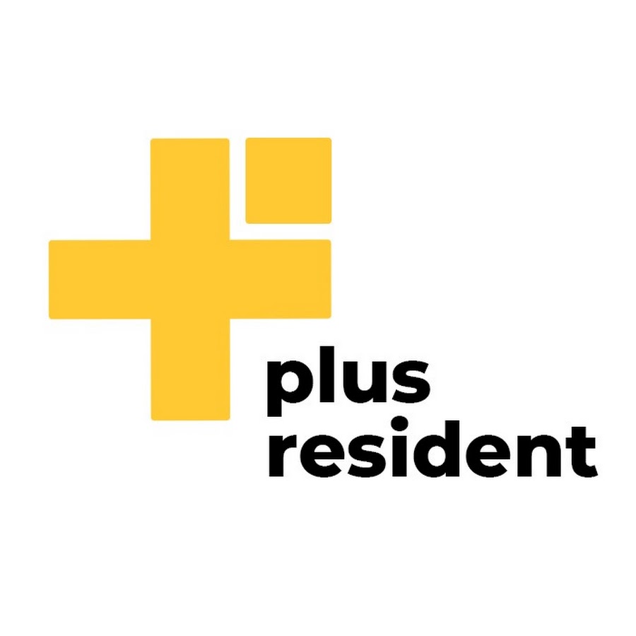 Пользователи плюс. Плюс резидент. Resident Plus.