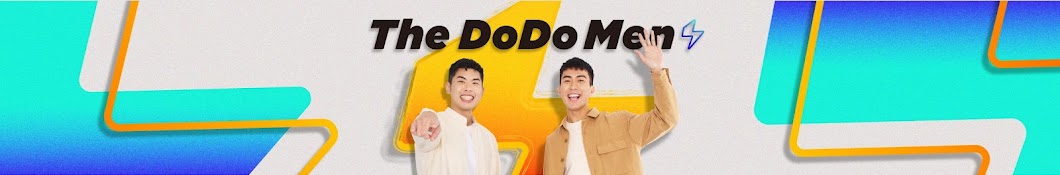 The DoDo Men - 嘟嘟人 Banner
