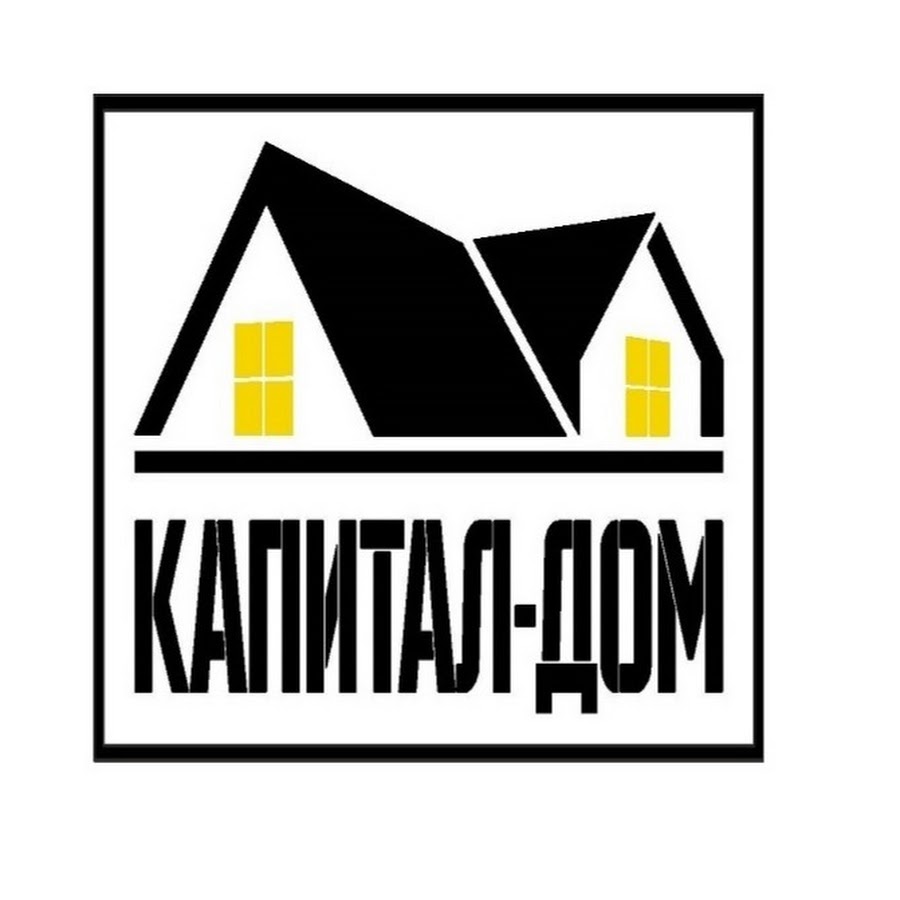 Капитал Дом - YouTube