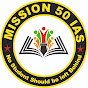 Mission 50 IAS