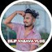 Dilip Vasava Vlog