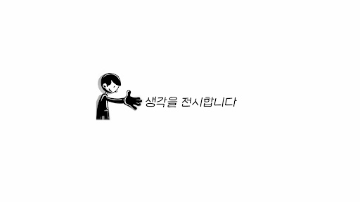 배너 이미지