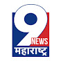 9 News Maharashtra