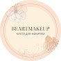 BEARTMAKEUP