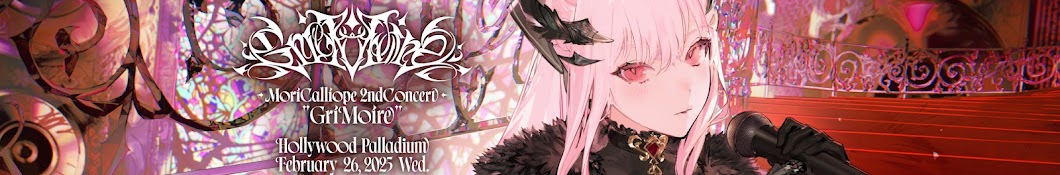 Mori Calliope Ch. hololive-EN Banner