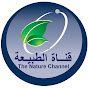  The Nature Channel