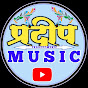 PRADEEP MUSIC