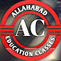 ALLAHABAD EDUCATION CLASSES