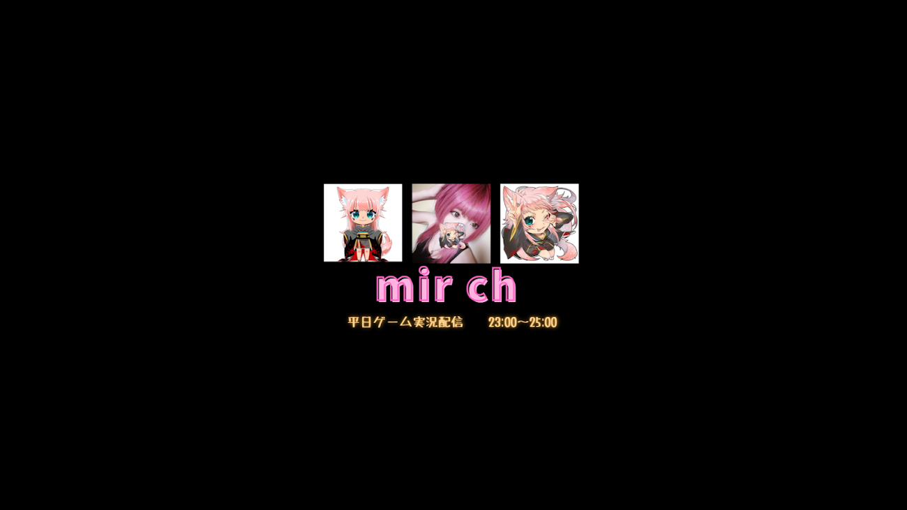 チャンネル「mirch（みーるチャンネル）」のバナー