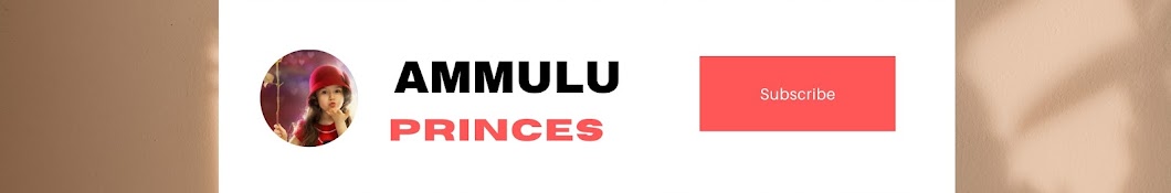 Ammulu princes