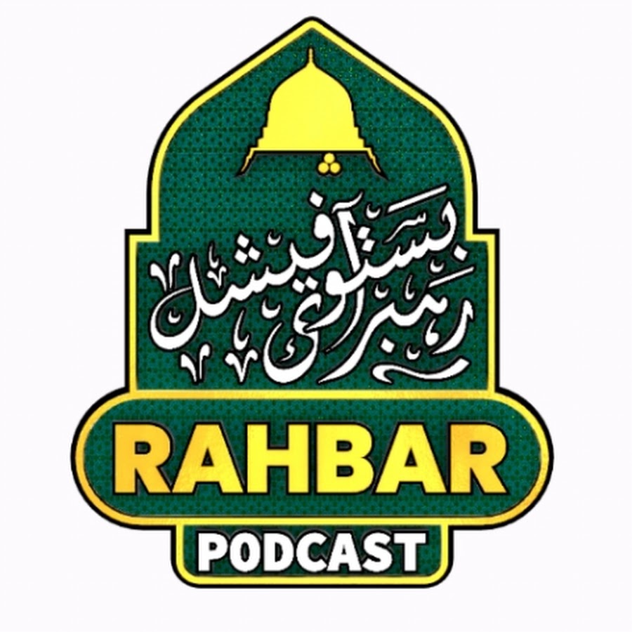 Rahbar Bastavi Official 